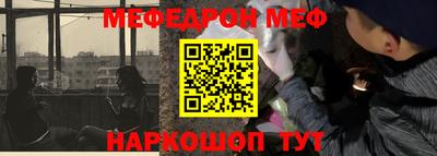 бутик Свободный