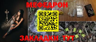 бутик Свободный