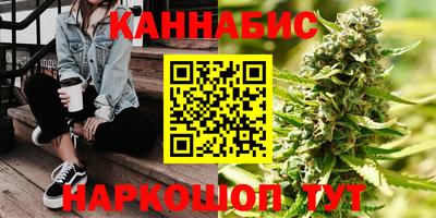 соль ск Северобайкальск