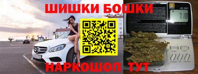 соль ск Северобайкальск