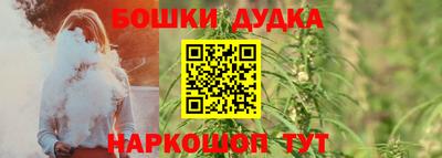 ГАЛЛЮЦИНОГЕННЫЕ ГРИБЫ Севастополь