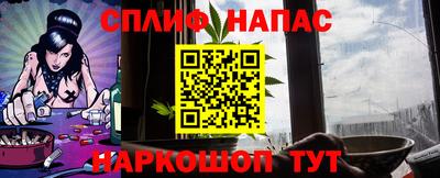 бутик Свободный