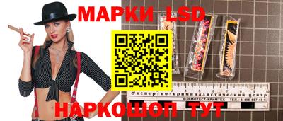 соль ск Северобайкальск