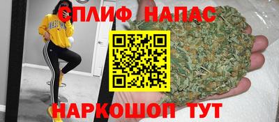 бутик Свободный