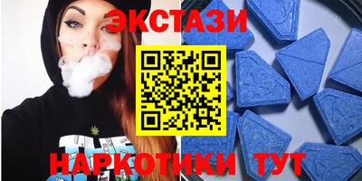 бутик Свободный
