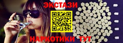 бутик Свободный