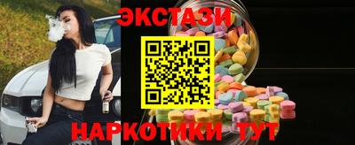 бутик Свободный