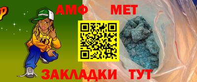 ГАЛЛЮЦИНОГЕННЫЕ ГРИБЫ Севастополь