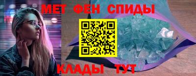 бутик Свободный