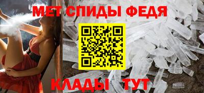 соль ск Северобайкальск