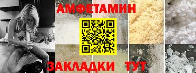 бутик Свободный