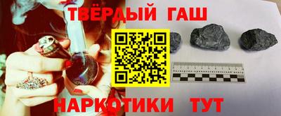 бутик Свободный