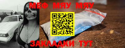 бутик Свободный