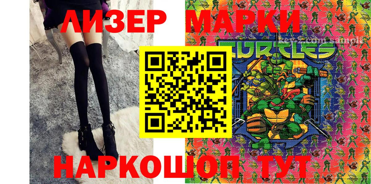 Альфа ПВП Павлово